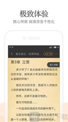 亚搏电竞APP官网